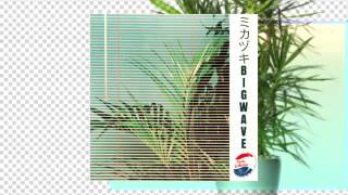 ミカヅキBIGWAVE - Smile Again!! - Love Communication 恋通信 EP