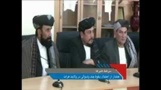 TOLOnews 6pm News 05 November 2012/ طلوع نیوز، ۱۵ عقرب/ آبان ماه ۱۳۹۱