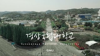 Gyeongsang National University