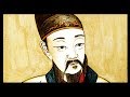 The Qin Dynasty (221- 206 B.C.) | Ancient China Documentary