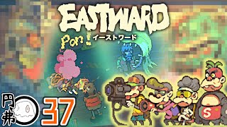 #37【2Dｱｸｼｮﾝ･ドット】ジョン、アクション俳優になる【EASTWARD | イーストワード】