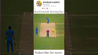 Real Cricket 24 Bowling Tips 🤯 Wickets Tips in Rc24🤯#shorts