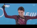 ⛸ Anna Shcherbakova wins Women's Gold!  Figure Skating Beijing 2022  Free Skate highlights