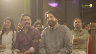 Dileep | Mammootty | Voice Of Sathyanathan Trailer | Mammukka | Launch - Kerala9.com