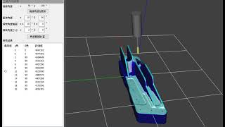 P 8 1（多面加工）　！　無料　3D切削NCシミュレータ「 Virtual NC 」