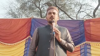 Farhan Nazeer Qadri Live | mehfil Naat | new Punjabi Naat 2023 |