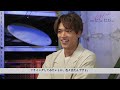 舞台『カリズマ』cast interview 4 原嘉孝さん