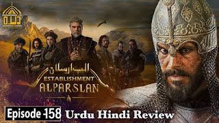 Establishment Alp Arslan Season 1 Episode 158 in Urdu | Urdu Review | Dera Production 2.0