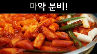 커뮤니티 가이드 위반...? (CLOVA Dubbing)