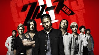 หนังใหม่HD ★ดูหนังเรียกเขาว่าอีกา 2★Crows Zero II★เต็มเรื่อง★พากย์ไทย