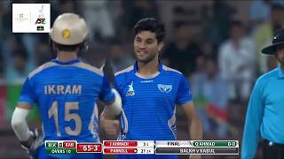 APLT20 2018 M23  Qais Ahmad's 5 wickets against Kabul Zwanan Afghanistan Premier League T20