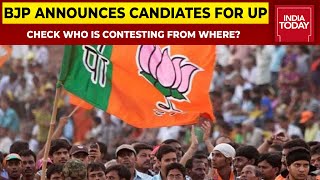 BJP Announces Candidate List For First Two Phases Of UP Election, Check Who Is Contsting From Where?