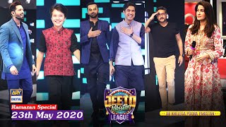 Jeeto Pakistan League | Ramazan Special | 23rd May 2020