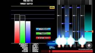 発狂BMS段位認定　発狂9段