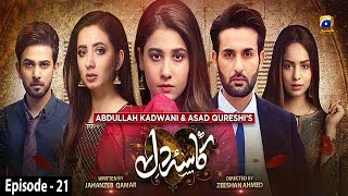 Kasa-e-Dil - Episode 21 || English Subtitle || 22nd March 2021 - HAR PAL GEO