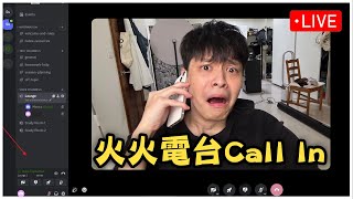 今天來深夜酒吧 來Callin吧! 晚上8:30 參加賽馬娘的比賽【MCL娛樂賽「逆轉寒冬盃」】我的水司機能跑第幾名