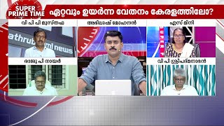 'ആശാ വർക്കറെ വിളിച്ച് വി പി പി മുസ്തഫ ചോദിക്കണം, ഈ വേതനത്തിൽ ജീവിക്കാനാവുന്നുണ്ടോ എന്ന്'