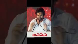 పదివేలకోట్లు ప్యాకేజీ కావాలి అంట 😂#apcmysjaganmohanreddy #shortsvideo