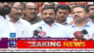 UDF Youth Wing March Towards Secretariat- Live