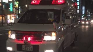 秋葉原の救助現場に到着。Ambulance arrives at Akihabara.