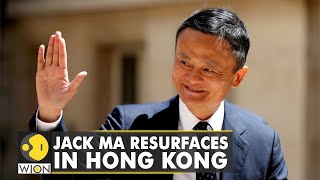 Alibaba group founder Jack Ma resurfaces in Hong Kong | English News | World News | WION