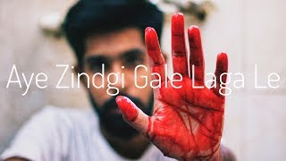 Aye Zindagi Gale Laga Le | Dear Zindagi | Music Video | Fakt Entertainment |
