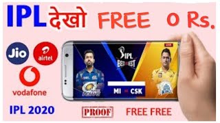 watch IPL 2021 Live streaming online free/IPL 2021/ How to watch IPL Live free