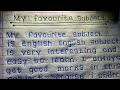 Essay on my favourite subject in English| My favourite subject| study jone