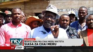 Wakulima wa chai wateta kuhusu uingiliaji wa kisiasa wa serikali katika sekta ya chai