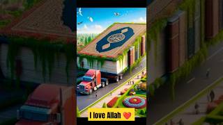 I love Allah ❤️ #allah
