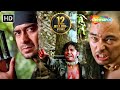 देश भक्त जरूर देखे !! इस फिल्म का सबसे खतरनाक और दिल दहला देने वाला सीन | (HD) SCENE | Ajay Devgan