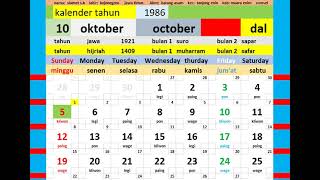 kalender tahun 1985  1986  1987  1988 lengkap weton  pasaran  kalender jawa  hijriah