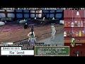 【pso2ngs ship3】3鯖スナックルフィーナ生配信♪21 00～23 00【ルフィーナngs】