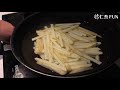 炸薯條原來這麼簡單 比麥當勞便宜太多了～～趕快試試看！