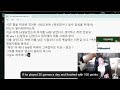 【eng sub】dopa tip how to achieve your dream rank before end of season