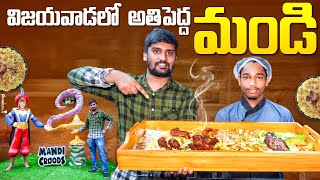 విజయవాడ లో అతిపెద్ద మండి | Vijayawada Mandi Croods | Food Lovers Gang