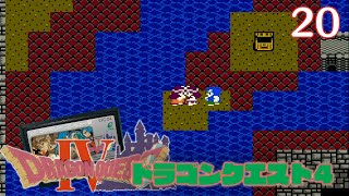 【実況】初見！ドラゴンクエストIV 導かれし者たち(ドラゴンクエスト4) #20【ファミコン実機(NESRGB)1080p】