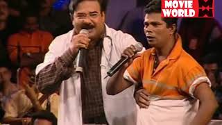 അയലത്തെ സരള ചേച്ചി | Malayalam Comedy Stage Show | Jagadeesh | Maniyanpilla Raju | Indrans Comedy