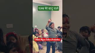 ग़ज़ब मेरे खाटू वाले ♥️ | Kanhiya Mittal Live | #shorts #trending #kanahiya_mittal