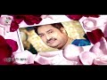 kumar sanu sojoni সজনী lyrical video soundtek