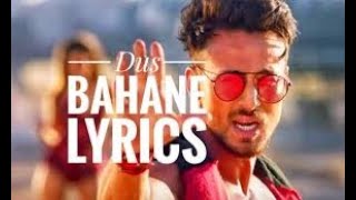 Dus Bahane 2.0 (Lyrics) || Super Lyrics