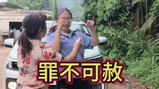 狡猾的人贩子你逃得过初一，但绝躲不过十五也要把你绳之以法#严厉打击拐卖妇女儿童 #反面教材传递正能量 #视频纯属娱乐请勿模仿