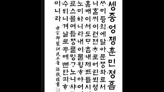 버니 이야기(2편 언어의 비밀) [보이는 삶 이상의 진실을 전달하는 이야기]