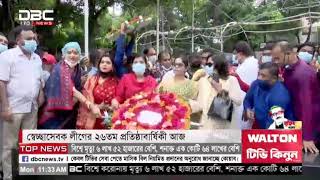 স্বেচ্ছাসেবক লীগের ২৬তম প্রতিষ্ঠাবার্ষিকী আজ