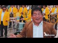 BANDA INTERNACIONAL SANTA CECILIA DE CATAC - PLANTA DE MAGUEY -  DESDE LEJOS 2019