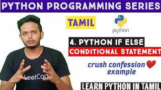If else statement in Python | Python Tutorial Series | Python for beginners | Python in Tamil