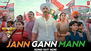 jann gann mann full song |satyamev jayte 2 | john , b paraak | john abraham new song jan gan man