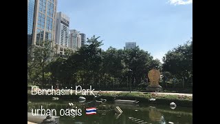 WALKING IN BANGKOK BENCHASIRI PARK THAILAND ベンチャシリ公園　散歩風景2019/10