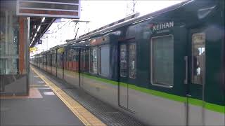 鉄道史上最悪な悪徳詐欺電鉄会社の京阪電気鉄道＊＊＊５/３１　朝の・・車検切れで保険もかかって無い９００３編成ちゃん