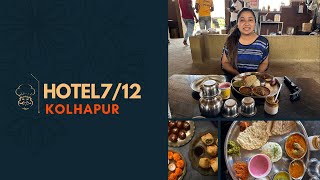 Hotel 7/12 Kolhapur l Traditional and Authentic village food | #hotel7/12 #kolhapur #travelblogger